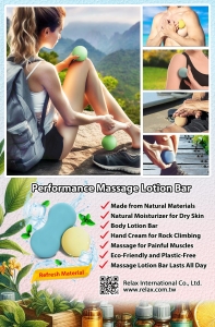 Relax International Co., Ltd.-休閒用品