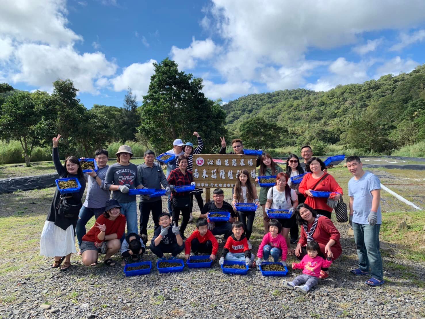 空姐雨來菇沁園生態農場-家族旅遊放鬆的好去處