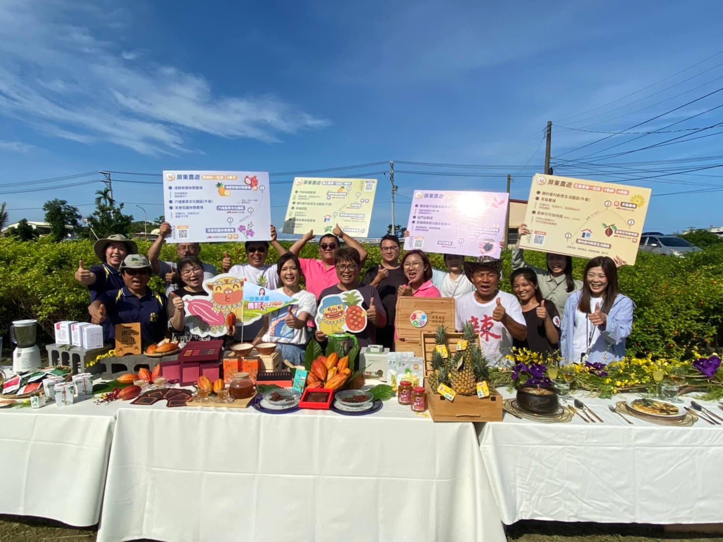 淑麗氣象趴趴GO-電視採訪2