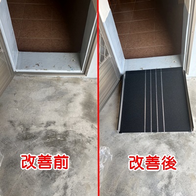 無障礙空間設計改善