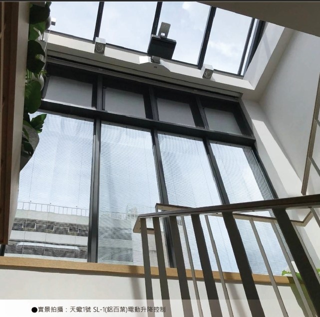 梅花鋁業