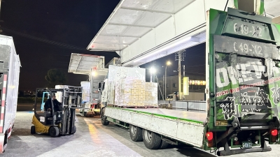 睿陽物流有限公司-貨運承攬