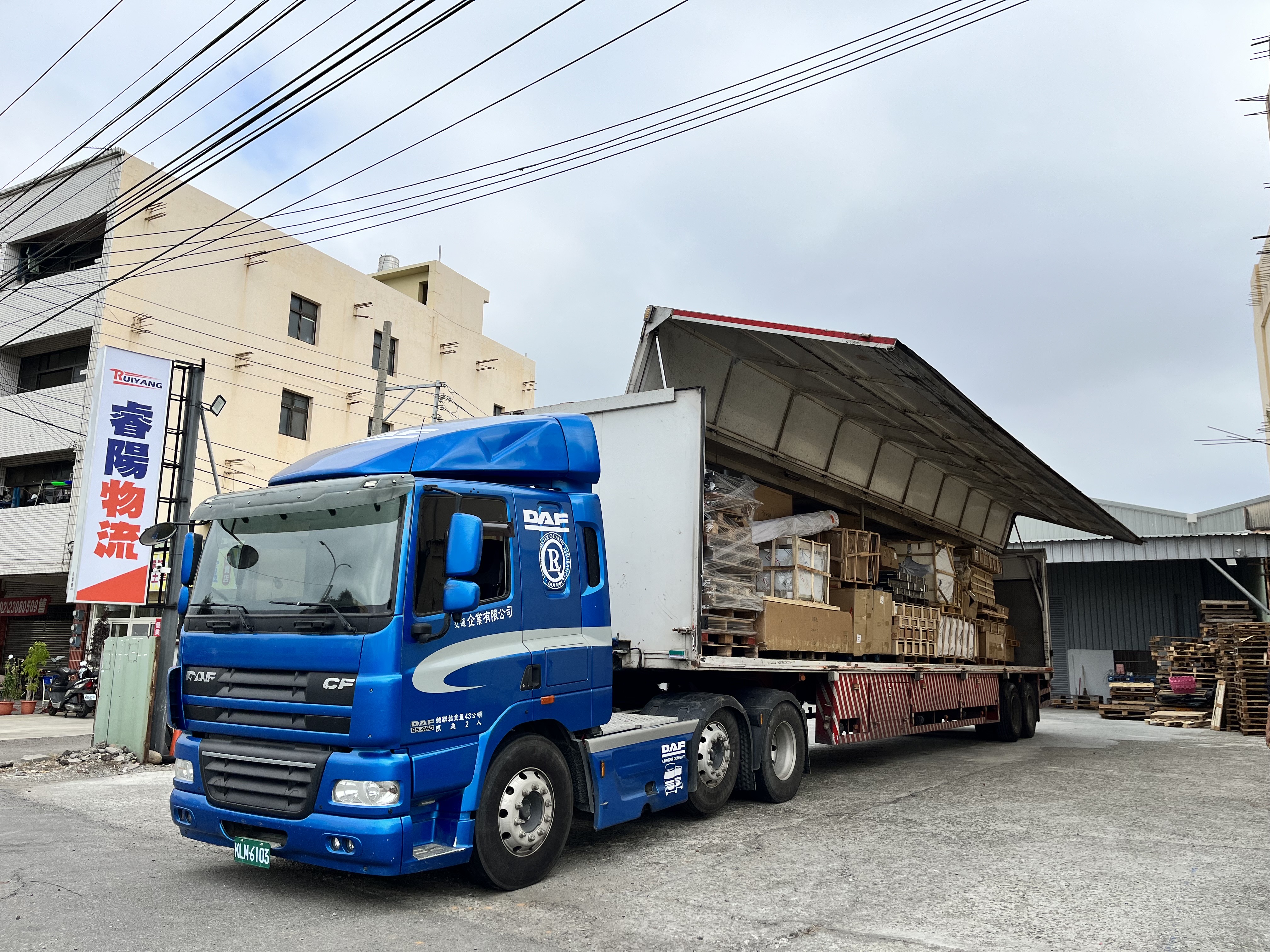 歐翼貨櫃車物流配送