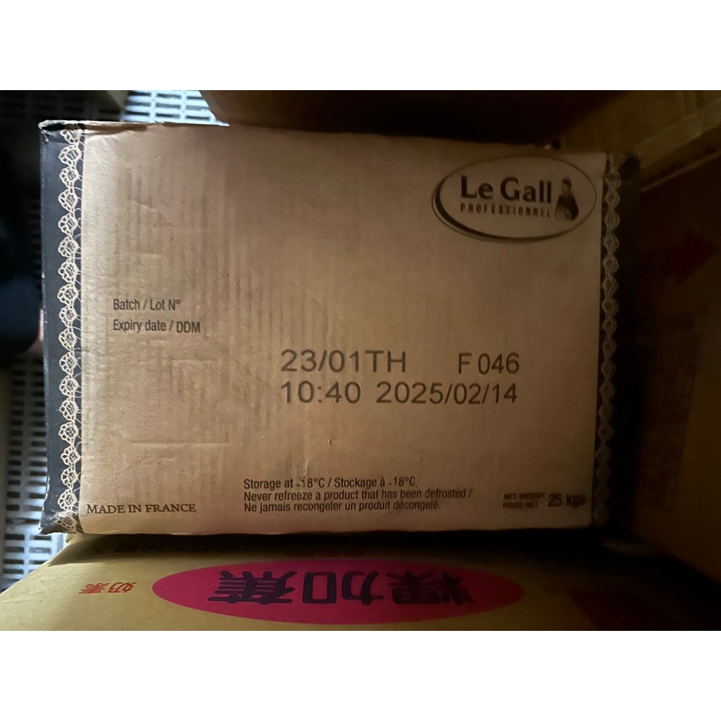 燈塔無鹽發酵奶油25公斤/箱