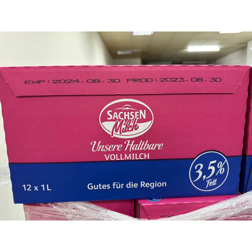 德國薩克森SachsenMilch