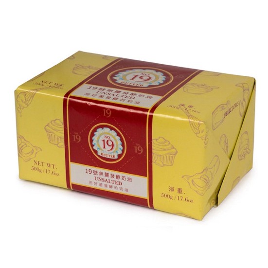 19號無鹽發酵奶油-黃色500克/塊