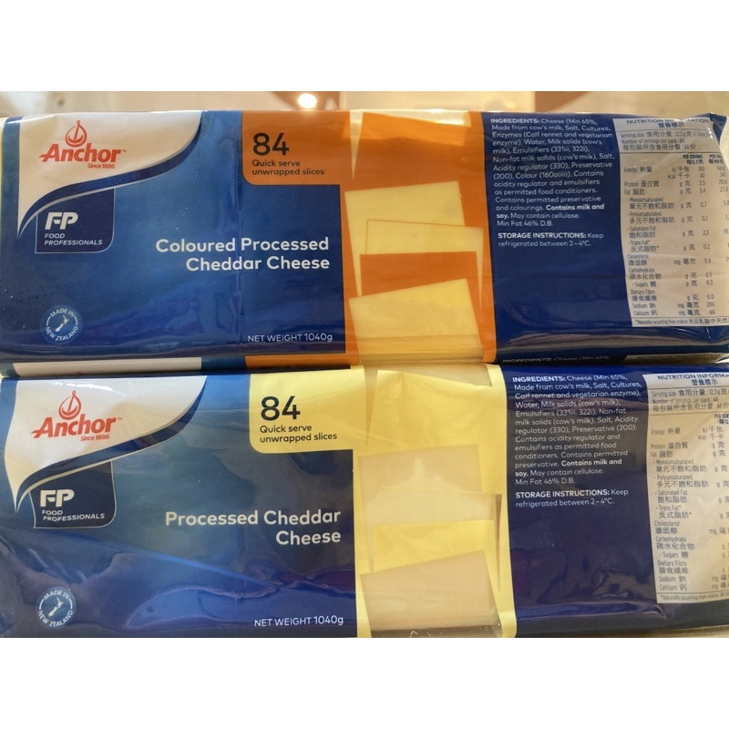 安佳即食乳酪84/片