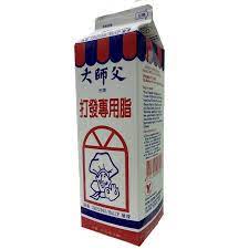 大師父230冷凍打發專用脂907克罐(冷凍出貨