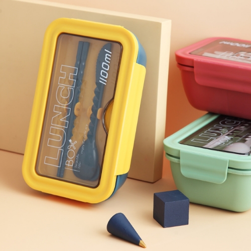 單層分格防漏密封便當盒