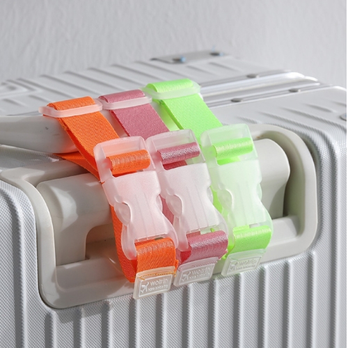 行李箱專用小包附掛繩