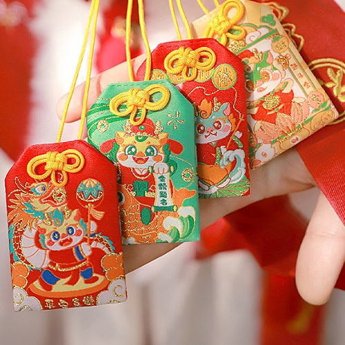 招財納福創意御守