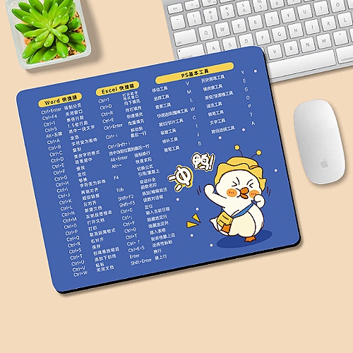 佳績布材質滑鼠墊