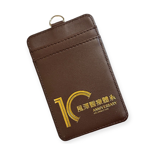 3卡式(燙金)PU皮革識別證卡套