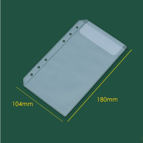 PVC六孔資料收納袋