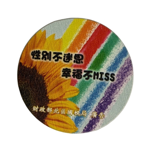 硅藻土(圓形)吸水杯墊