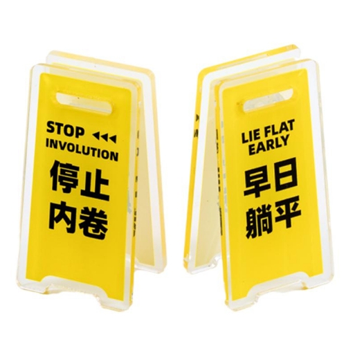 創意造型壓克力夾