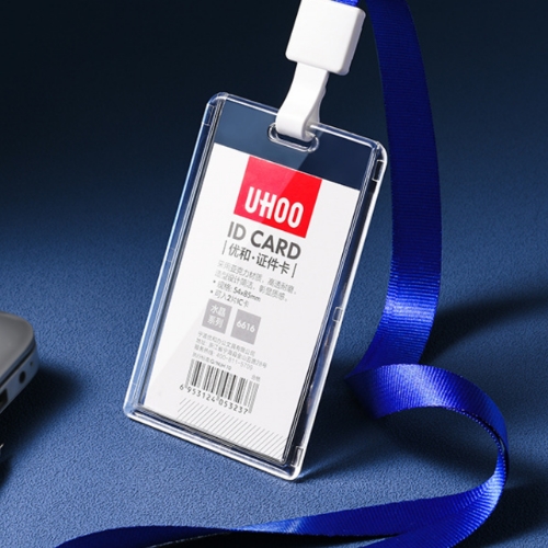 壓克力透明-直-識別證卡套