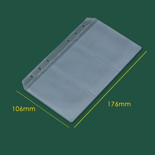 PVC六孔卡片收納袋