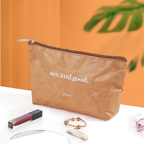 杜邦紙材質拉鍊化妝包