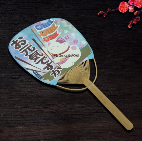 古風竹製手工紙扇