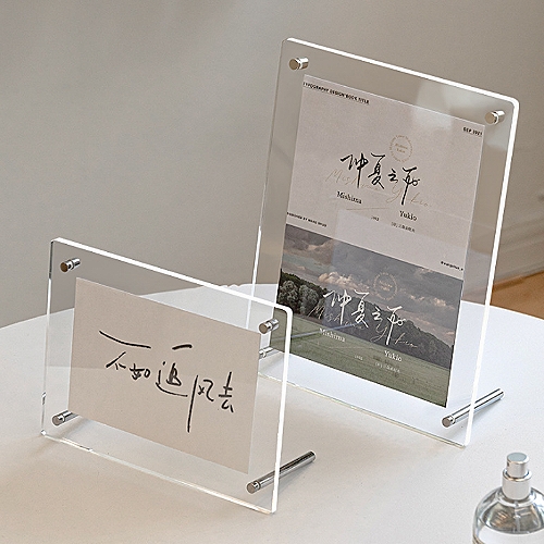 透明壓克力時尚相框