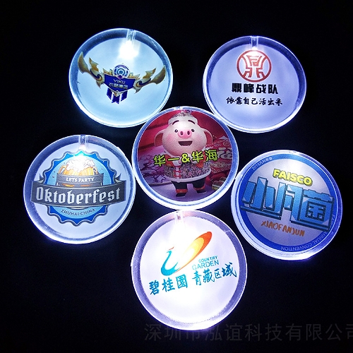壓克力LED發光胸章