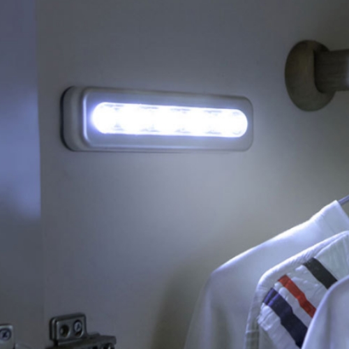 LED節能隨意貼照明燈