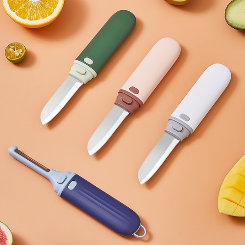 二合一便攜刨平去皮刀