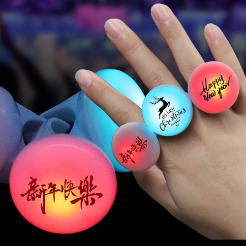 LED應援發光戒指燈