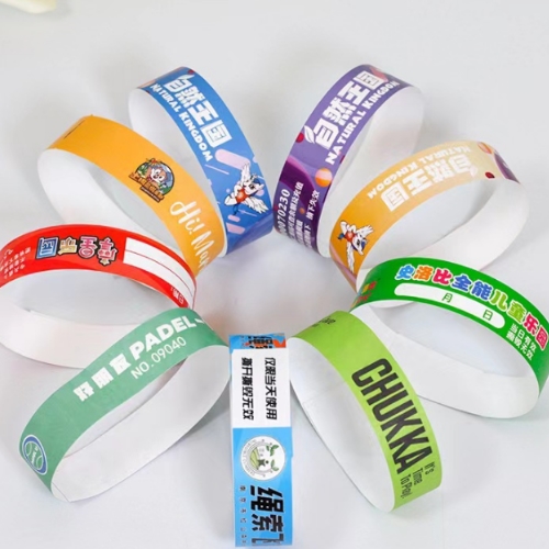 杜邦紙一次性手環