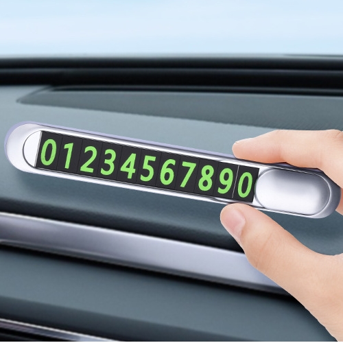 創意可隱藏號碼合金挪車牌