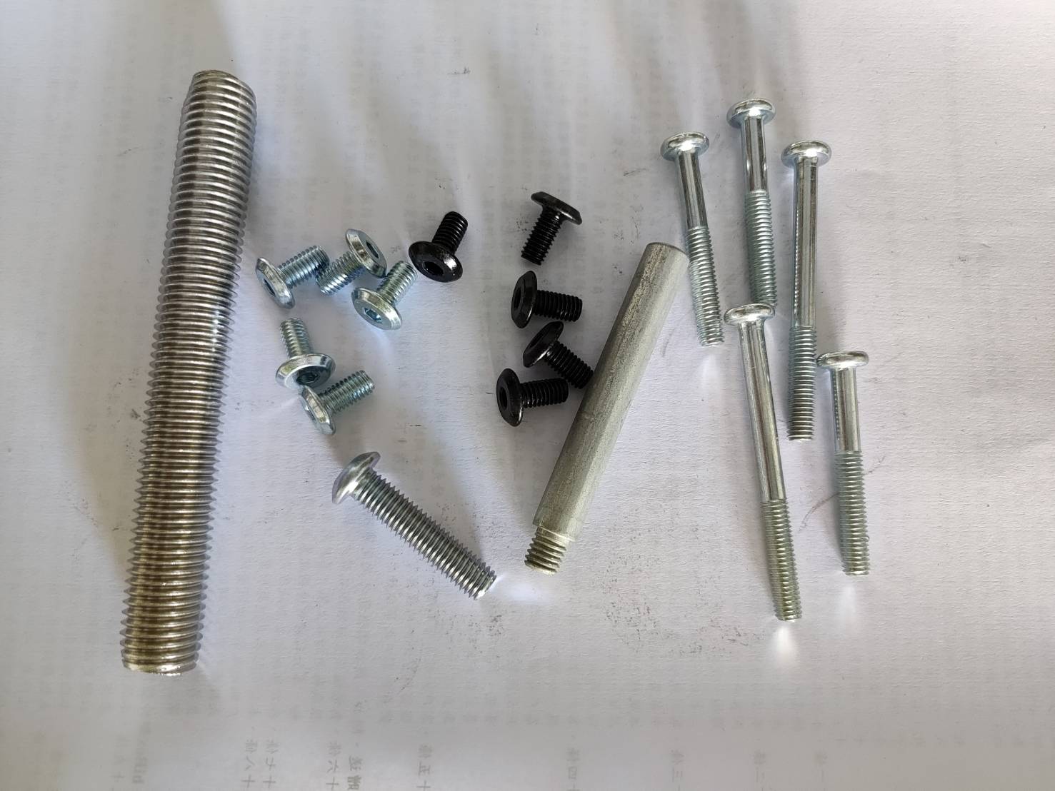 雲林嘉義台南螺絲-特殊螺絲訂製