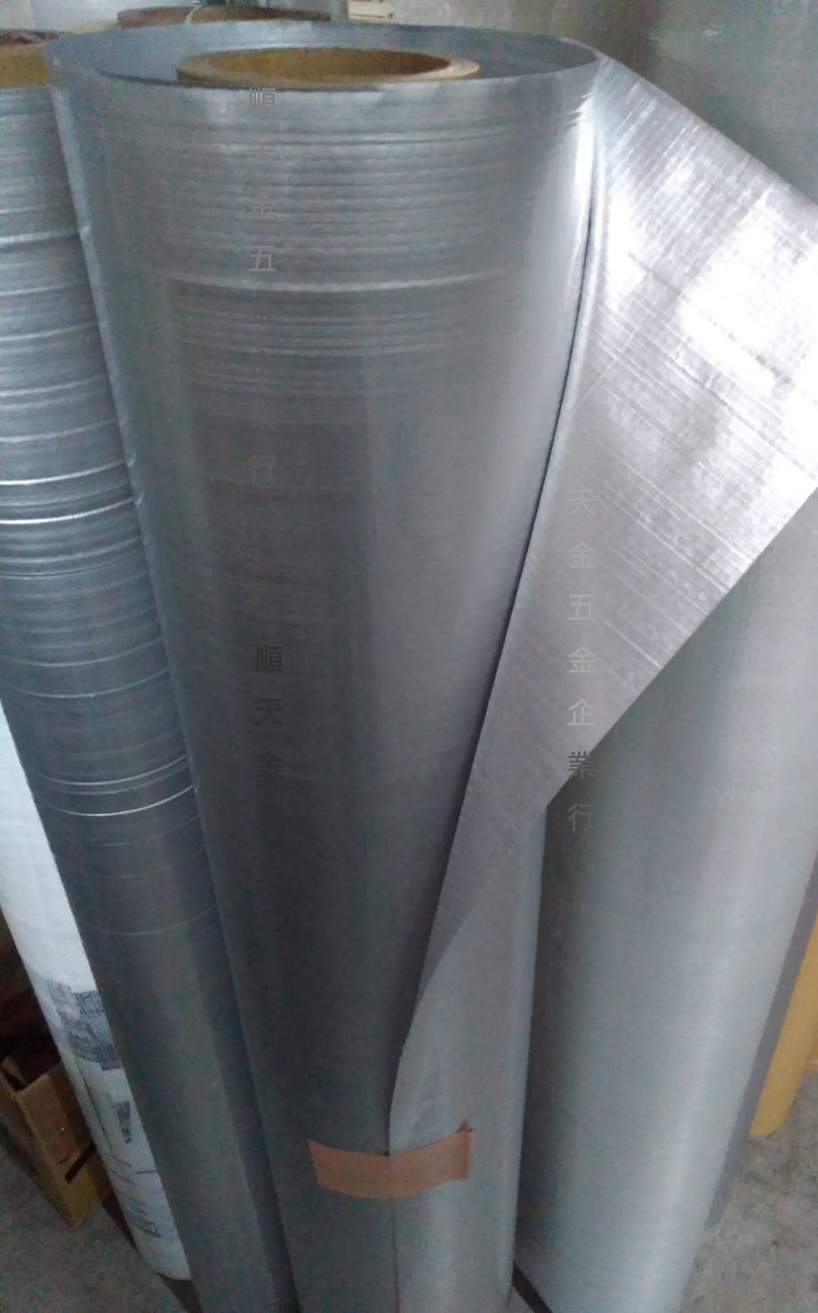 防潮鋁箔有編織