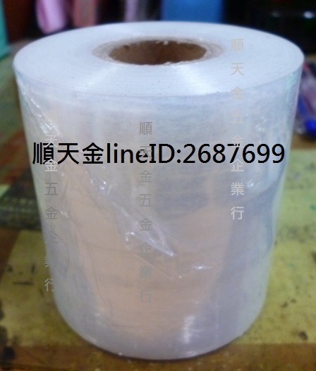 膠膜5CM、7.5CM