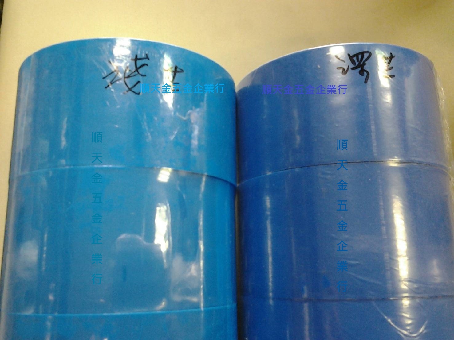 OPP膠帶藍色(有分淺藍、深藍)