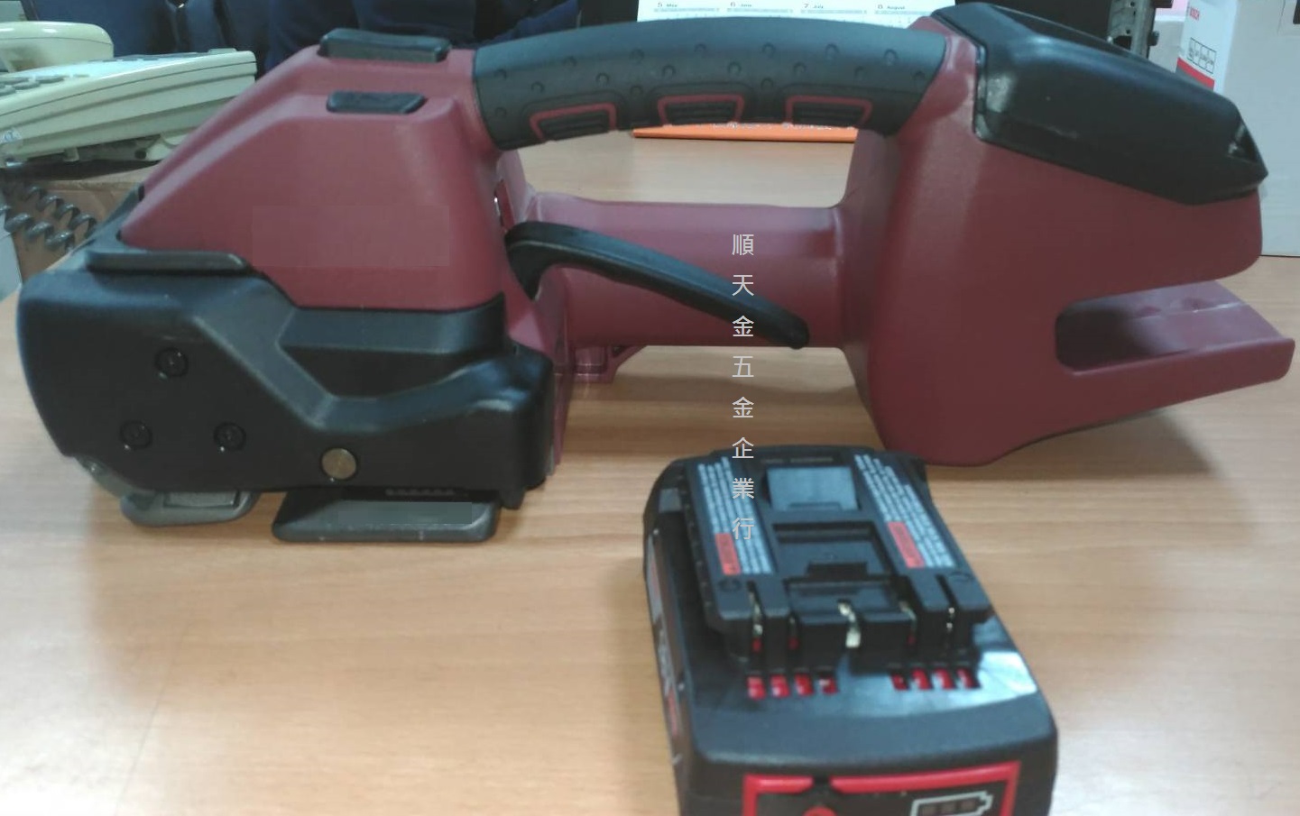 塑鋼電動打包機