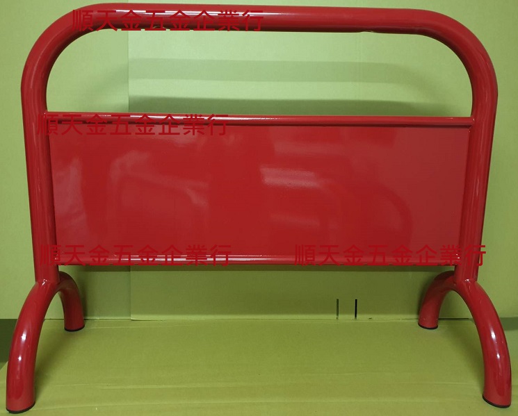 拒馬紅(也可訂作貼字貼圖唷!)