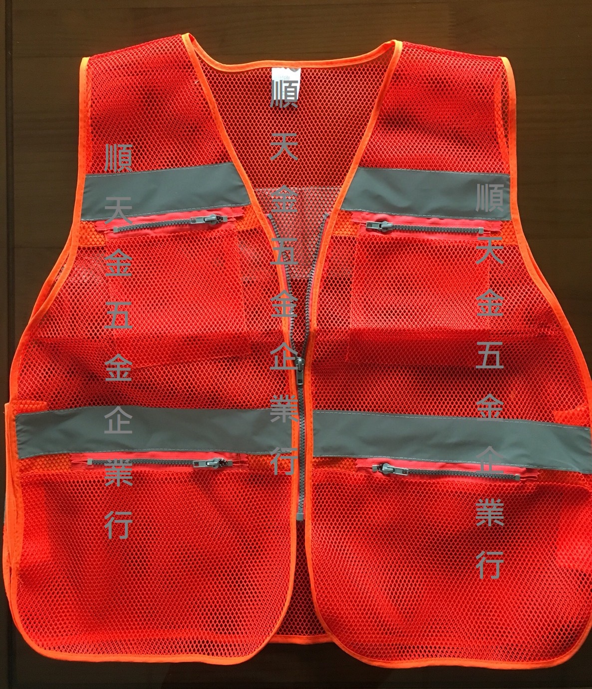 消防背心紅正面