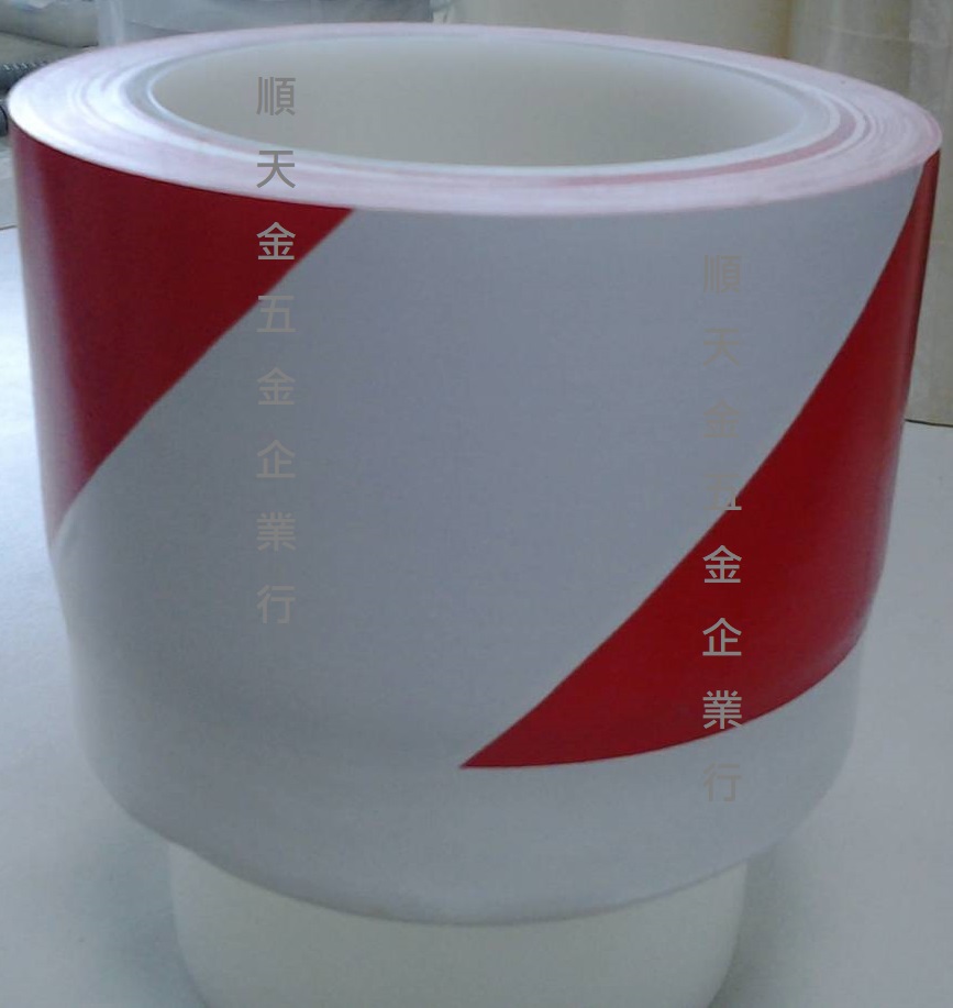PVC斑馬膠帶紅白(PE管)可用於無塵室