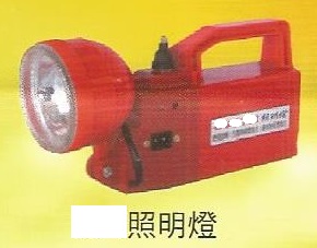 照明燈-3