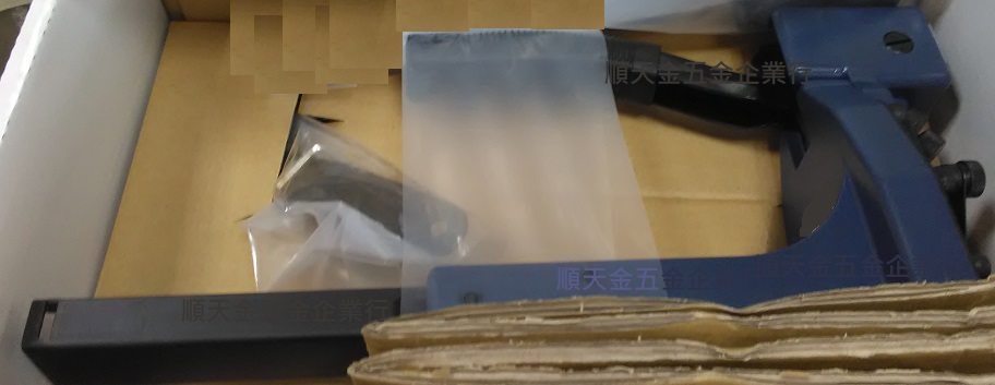 手動封箱機(單用)