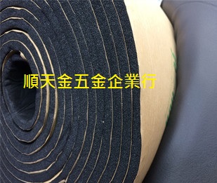 單面黑色泡棉膠帶