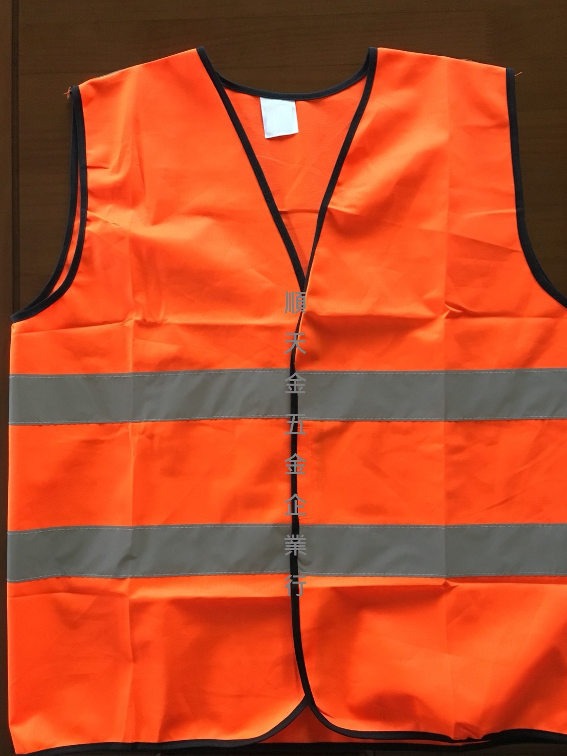 魔鬼氈背心正面