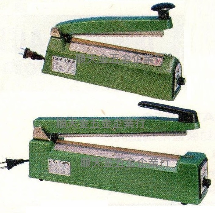 桌上型封口機20CM、30CM(有現貨)
