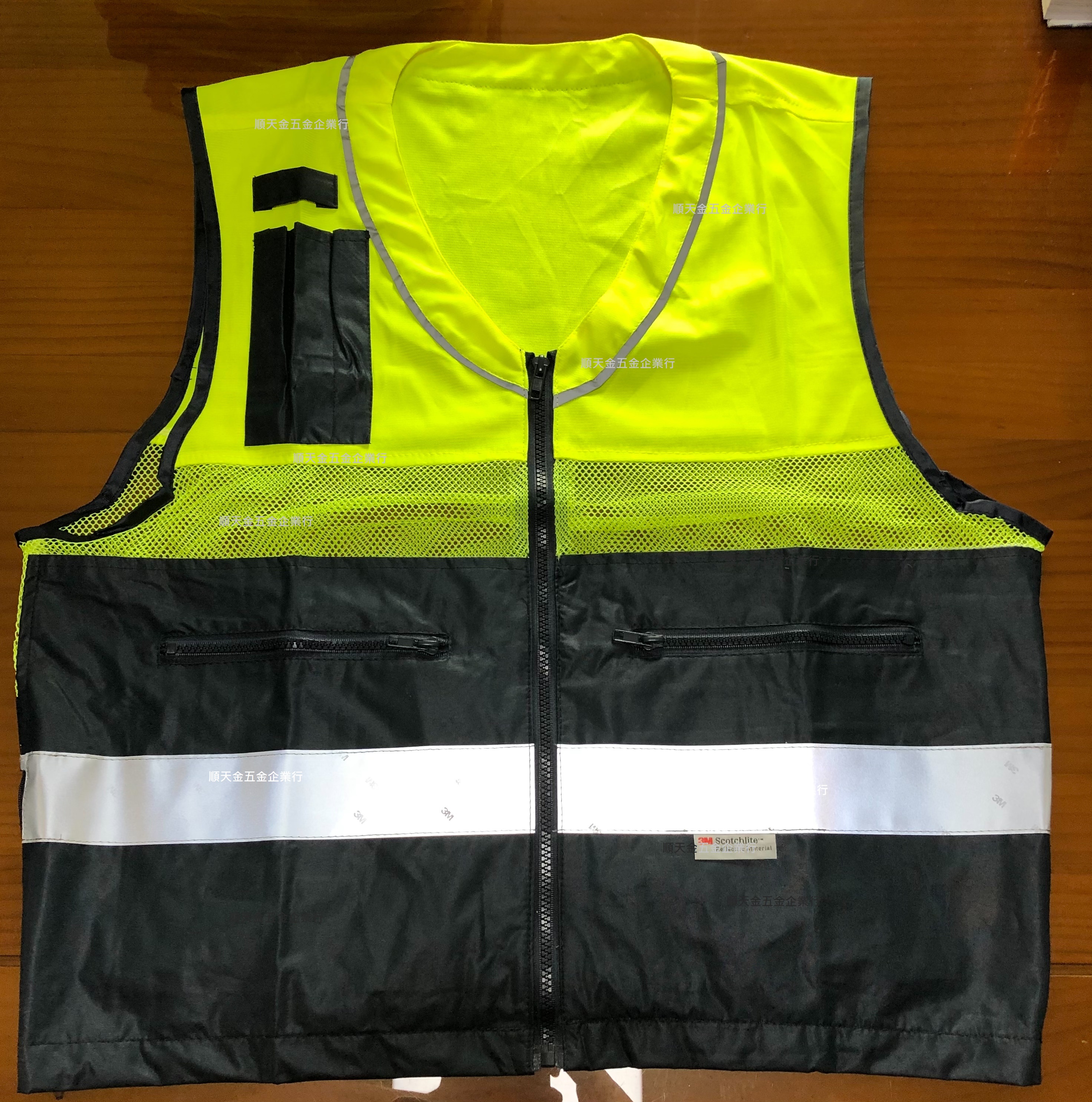 3M反光條背心正面