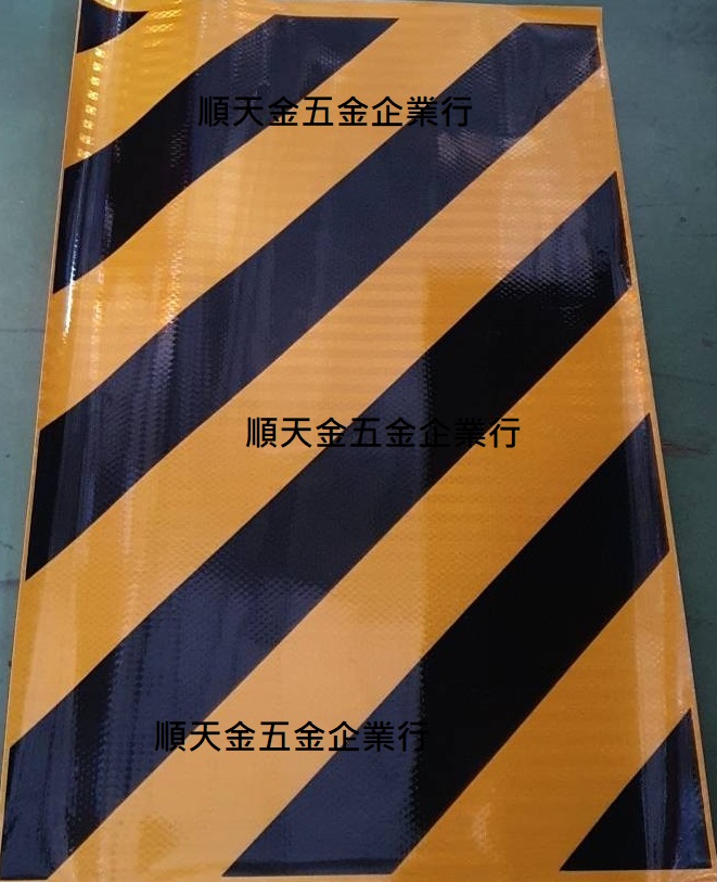 反光貼紙黃黑左斜