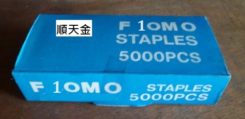 木工釘F10