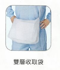 白色無塵袋