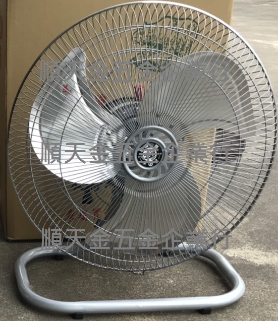 18吋旋轉桌扇-1