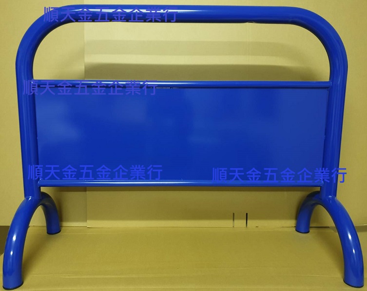 拒馬寶藍(也可訂作貼字貼圖唷!)